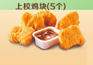 云南快餐加盟與昆明快餐加盟 盈隆餐飲的創(chuàng)業(yè)良機