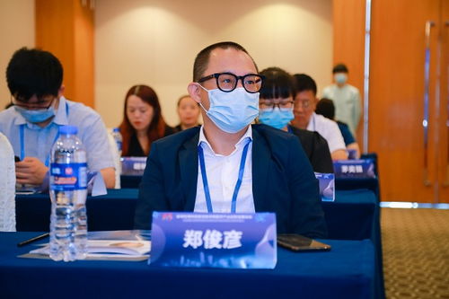 2021南京留交會 全球生物科技前沿技術與醫學產業創新發展論壇成功舉辦