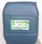 鹽城技術轉讓 優(yōu)質進口原料配制高效水泥發(fā)泡劑，賦能菱鎂產品升級