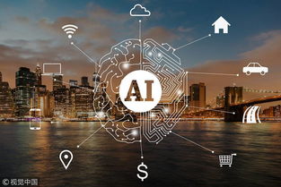 AlphaGo誕生背后 英國(guó)AI創(chuàng)新能力的源泉與技術(shù)轉(zhuǎn)讓之路